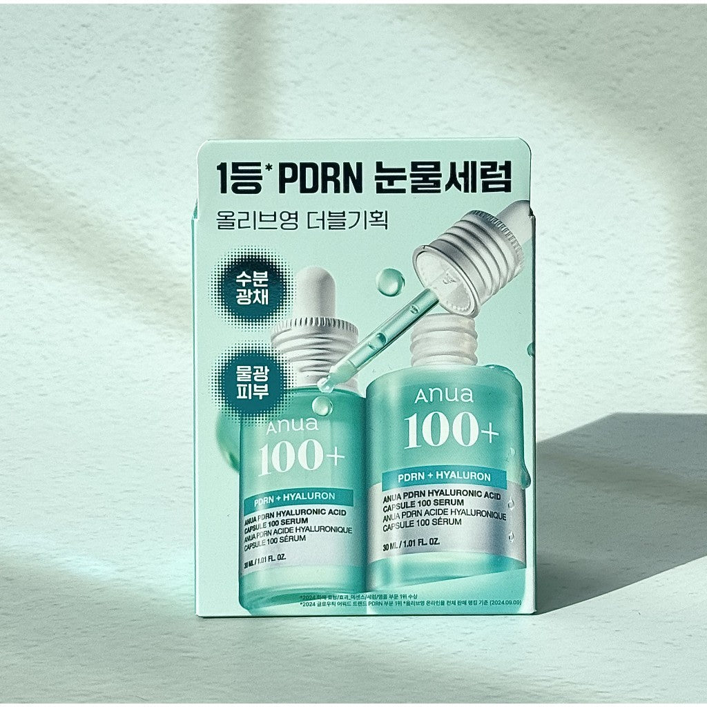 ANUA PDRN Hyaluron Capsule 100 serum 30ml, 50ml