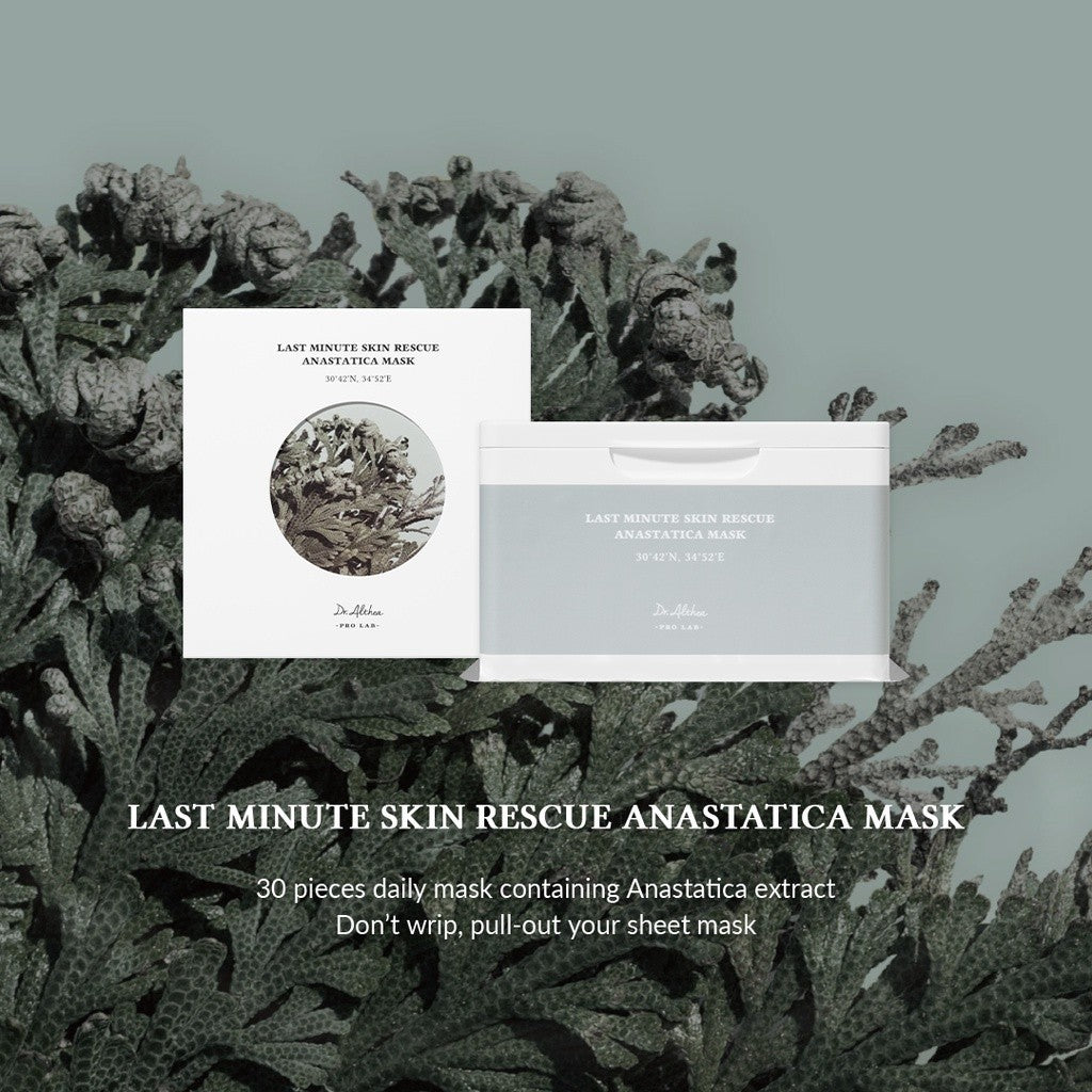 Dr. Althea Last Minute Skin Rescue Anastatica Mask 30 Sheets