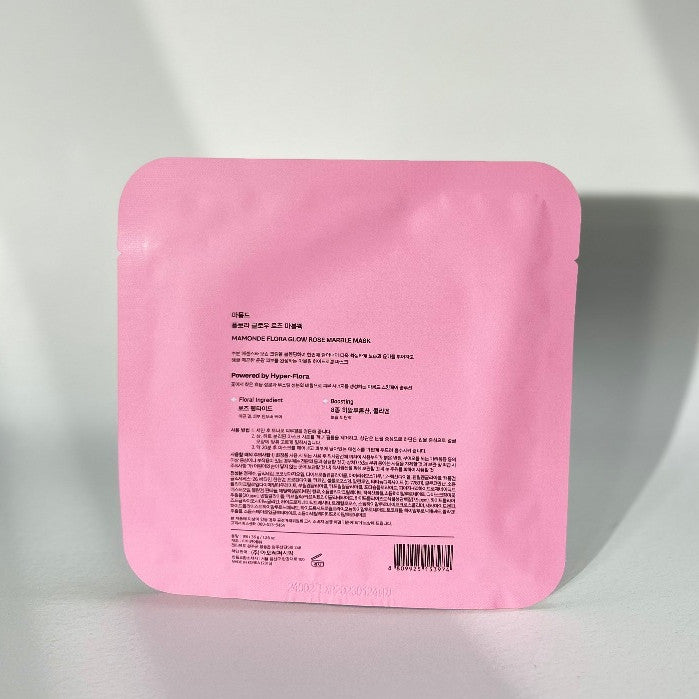 MAMONDE Flora Glow Mask Pack 1 Sheet