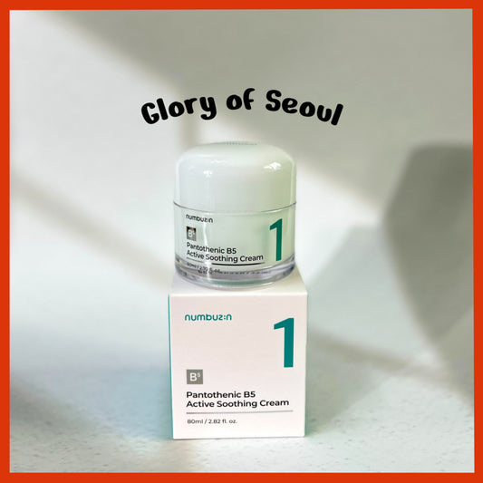 NUMBUZIN No.1 Pantothenic B5 Active Soothing Cream 80ml, 130ml