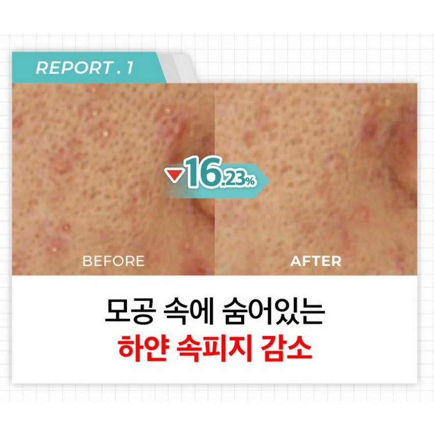 NUMBUZIN No.1 Pantothenic B5 Active Soothing Cream 80ml, 130ml