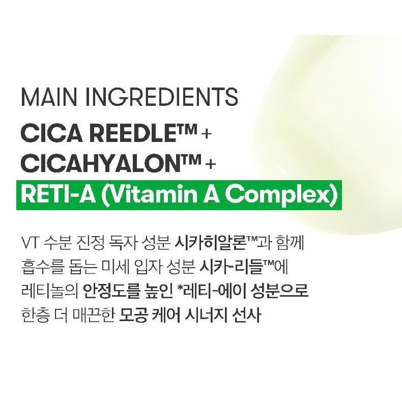 VT Reti-A Reedle Shot 50ml 100 / 300 / 700Shot