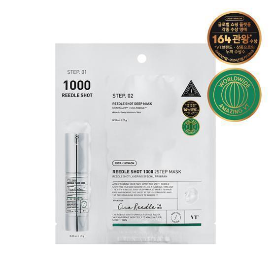 VT REEDLE SHOT 50/100/300/700/1000  2STEP MASK 1EA