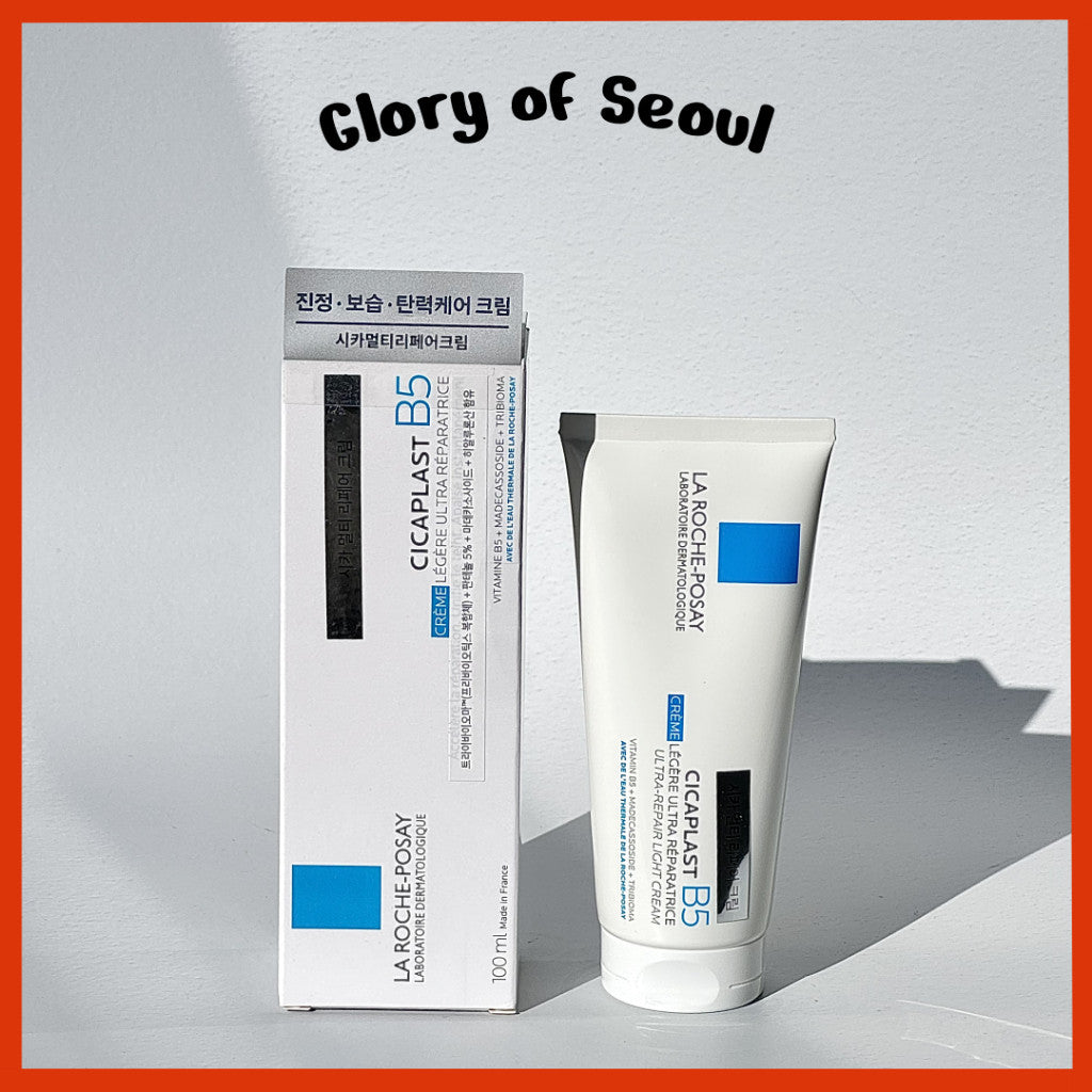 La Roche-Posay Cicaplast Multi Repair Cream B5 100ml