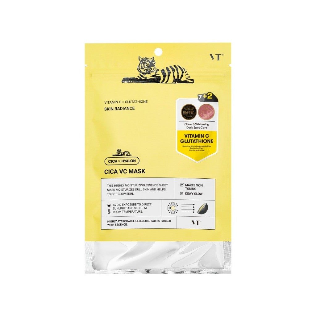 VT Cica Mask (2 Types) │ Cica Reti-A / Cica VC