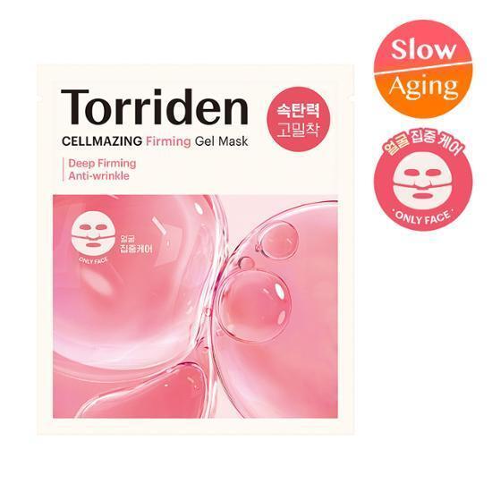 Torriden Mask Sheet 1 Sheet (4 Types)
