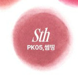 Fwee Lip & Cheek Blurry Pudding Pot (6 mejores colores) 5 g, llavero (color aleatorio)