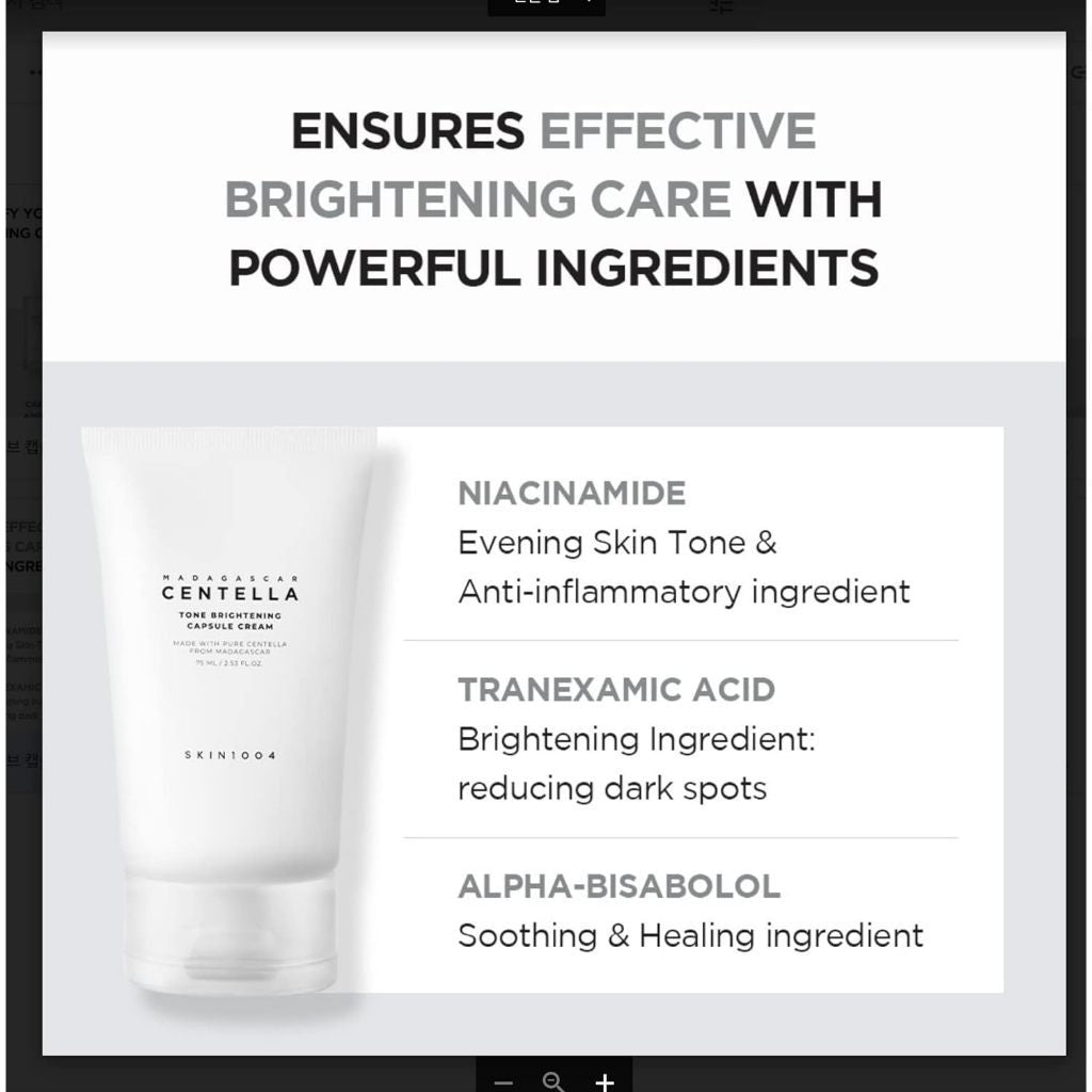 SKIN1004 Madagascar Centella Tone Brightening Capsule Cream 75ml