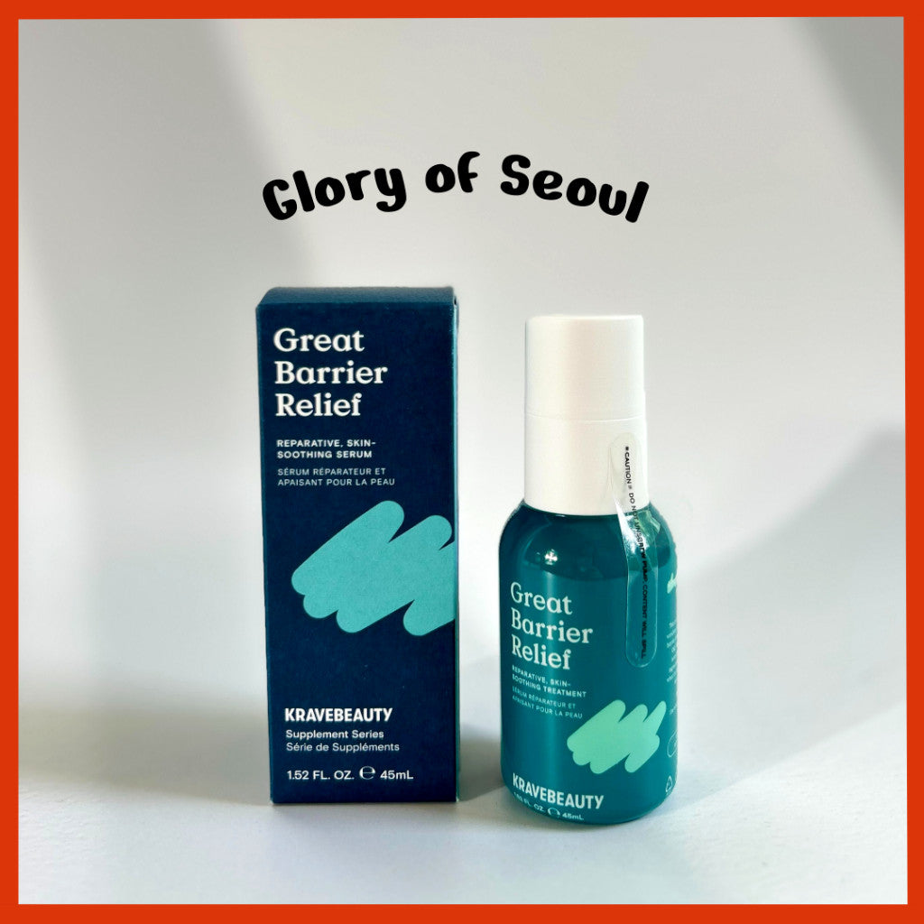 KraveBeauty Great Barrier Relief Serum 45ml