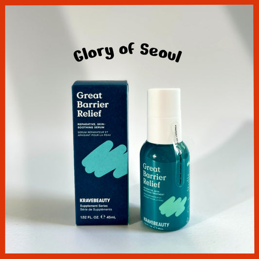 KraveBeauty Great Barrier Relief Serum 45ml