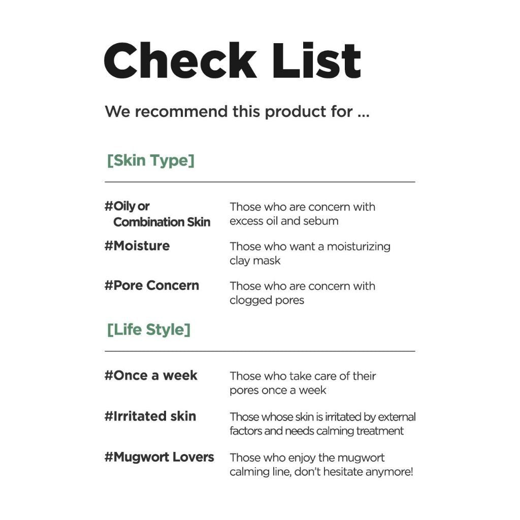 ISNTREE Mugwort Calming Clay Mask 100ml