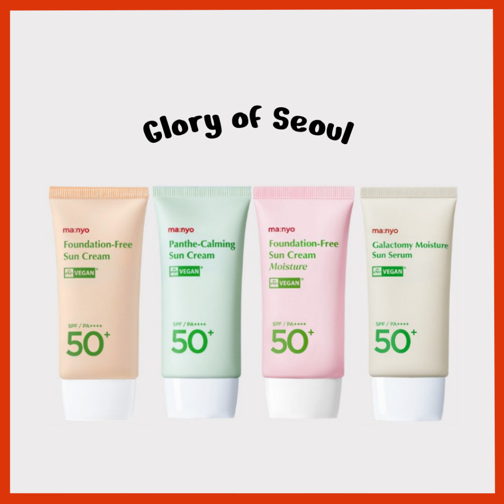 Protector solar ma:nyo 50ml (4 tipos) │ Sin base / Hidratante Galactomy / Calmante Panthe / Hidratante sin base