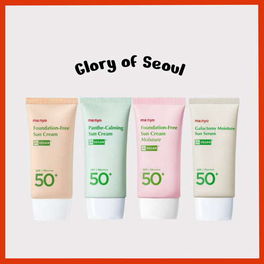 MANYO sun screen 4 types 50ml