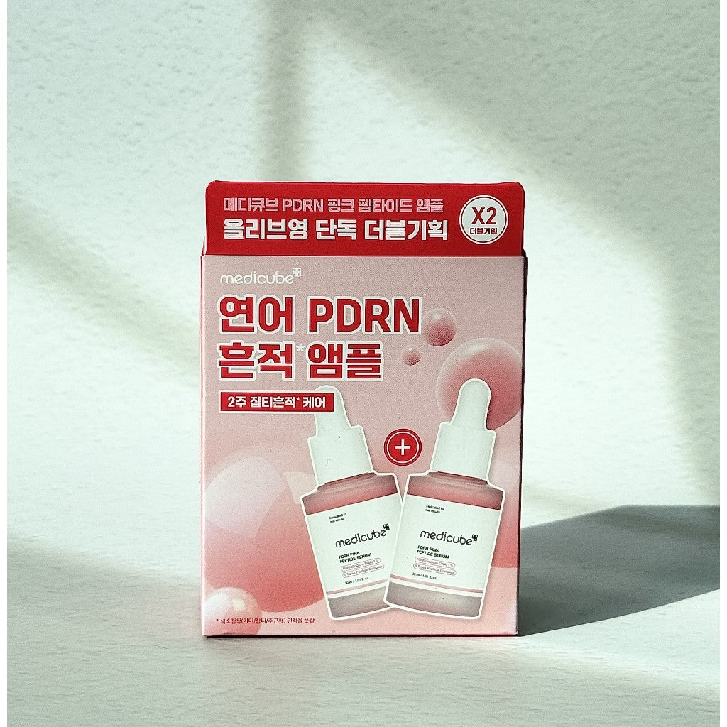 MEDICUBE PDRN Pink Serum 30ml , 3 Options