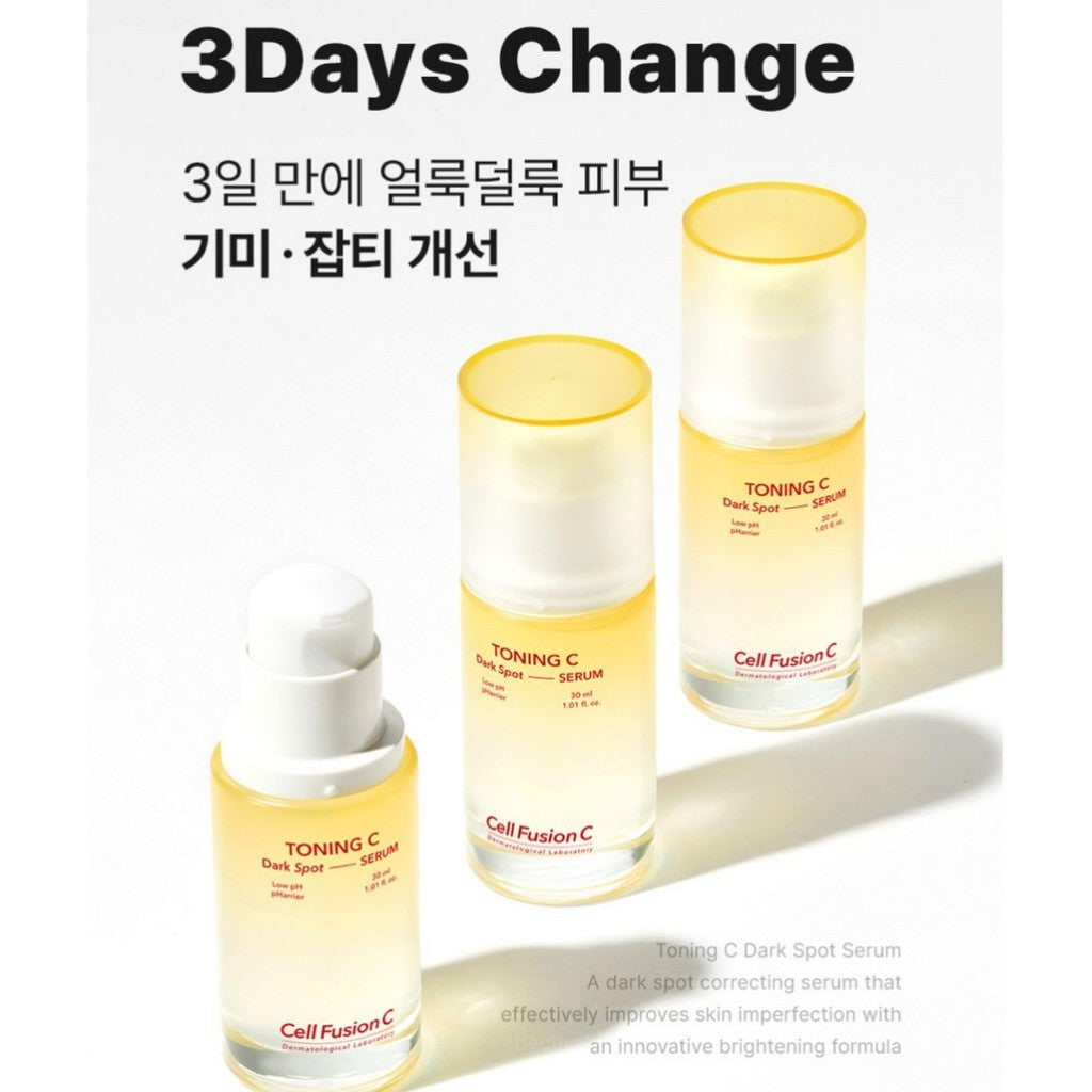 [Cell Fusion C] Toning C Dark Spot Serum, 30mL