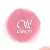 Fwee Lip & Cheek Blurry Pudding Pot (6 mejores colores) 5 g, llavero (color aleatorio)