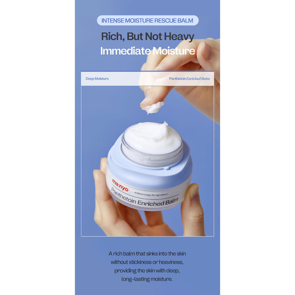ma:nyo Panthetoin Enriched Balm 80ml