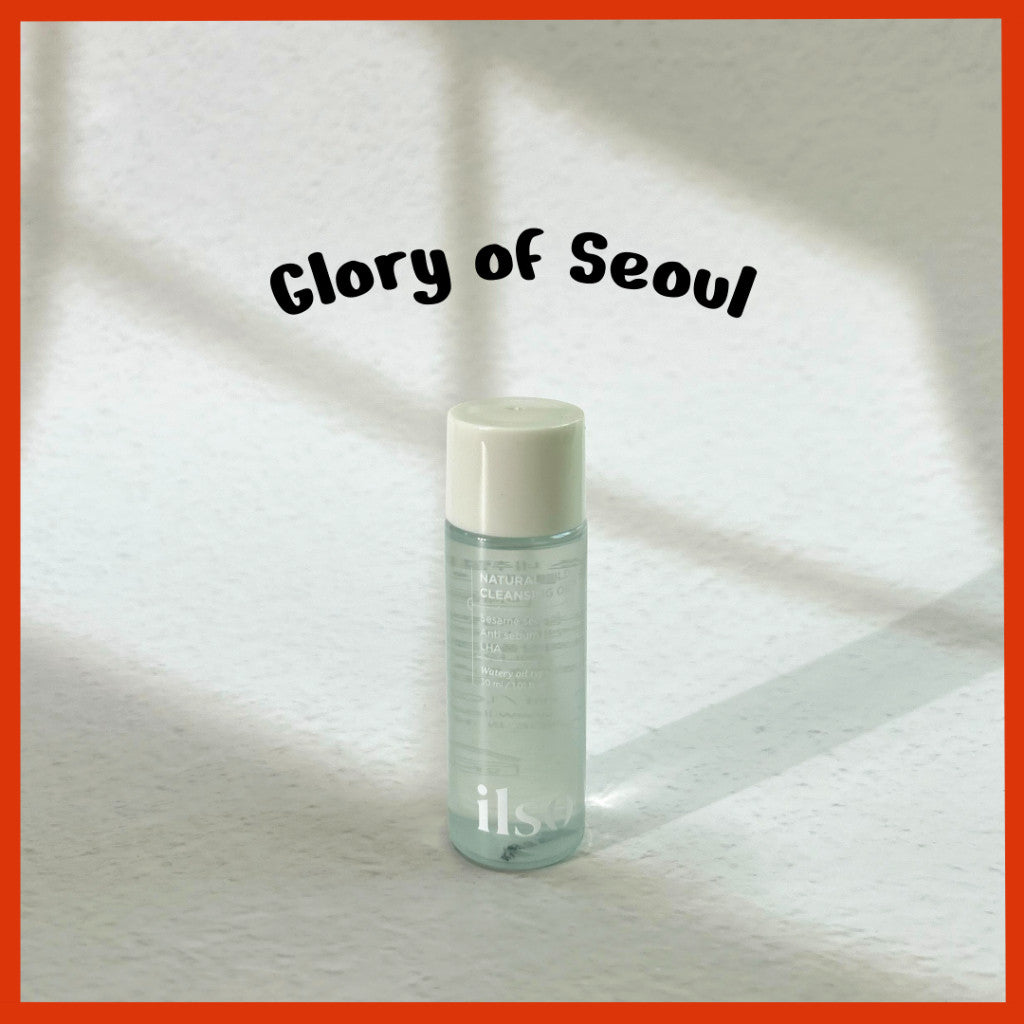 [MINI] ILSO Natural Mild Cleansing Oil 30ml