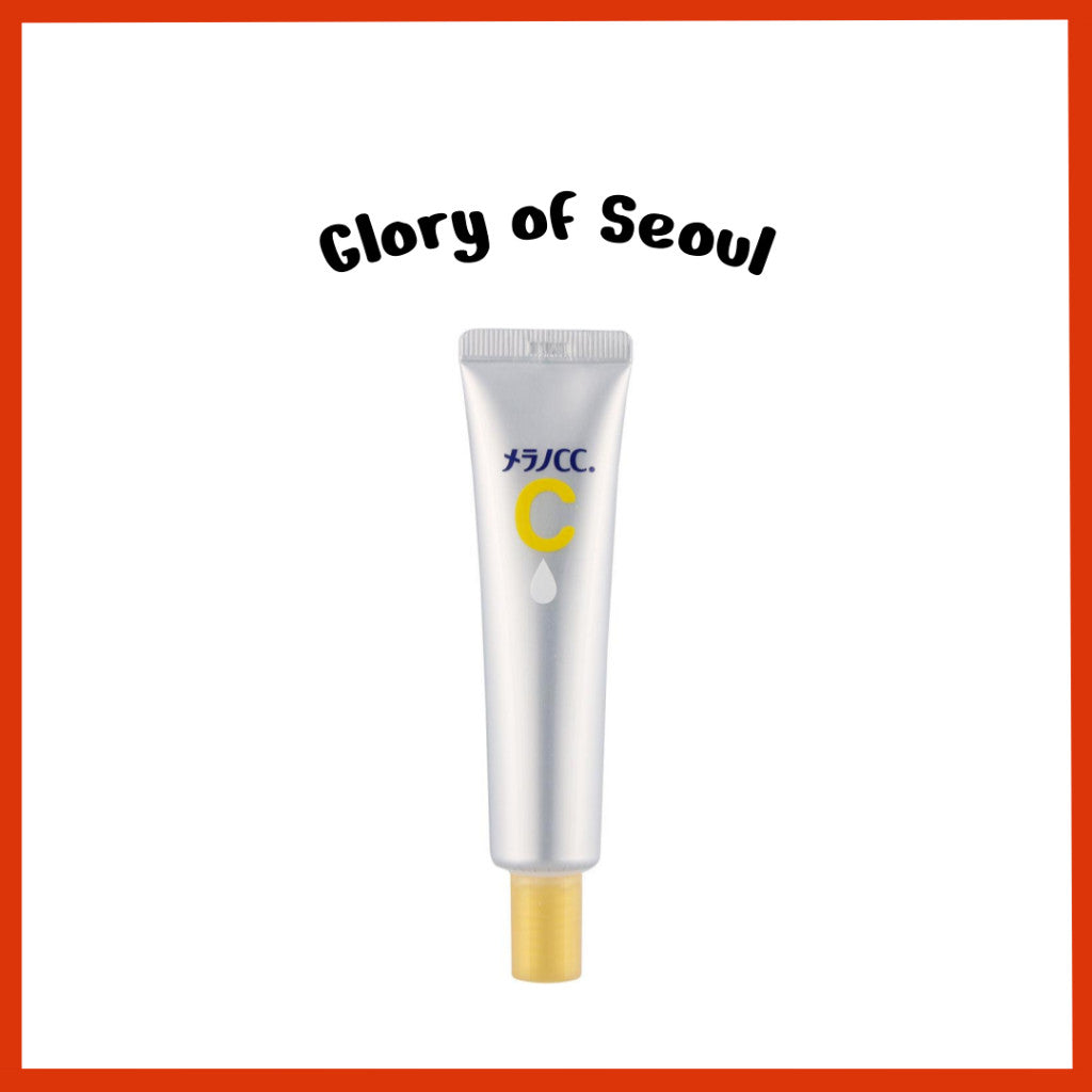 ROHTO melano cc antispot whitening essence 20ml