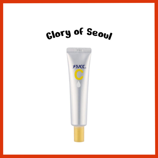 ROHTO melano cc antispot whitening essence 20ml