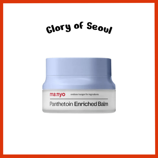 MANYO Panthetoin Enriched Balm 80ml