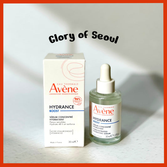 Avene Skip to the beginning of the images gallery Hydrance BOOST Concentrated Hydrating Serum 30ml