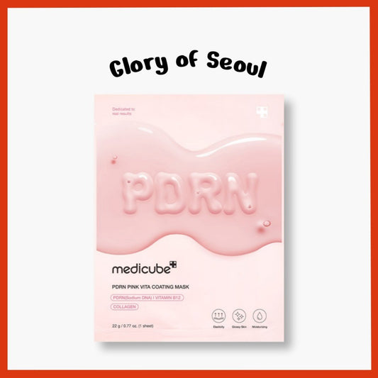 [NEW] MEDICUBE PDRN Pink Vita Coating Mask 22g, 1 sheet