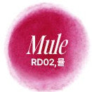 Fwee Lip & Cheek Blurry Pudding Pot (6 mejores colores) 5 g, llavero (color aleatorio)