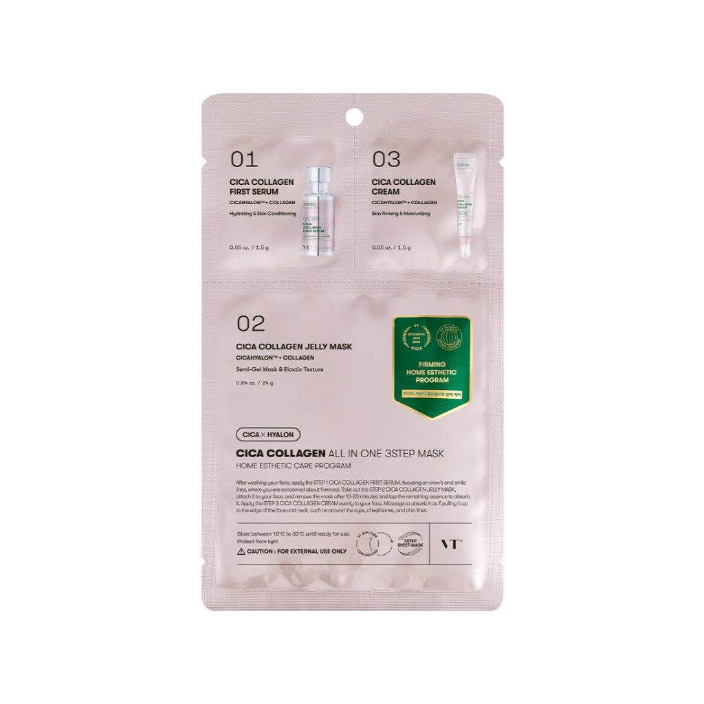 Mascarilla de 3 pasos VT (4 tipos) │ Cica Reti-A / Cica Collagen / Vita-Light / Reedle Shot