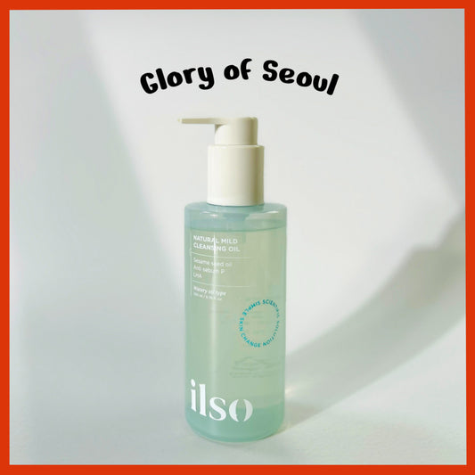 ilso Natural Mild Cleansing Oil / Super Melting Sebum Cleansing Oil, 200ml (2 Types)