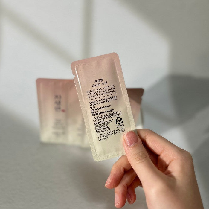 [Sample] JaSaengYeon Nourishing Skin/Lotion 5 pieces