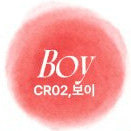 Fwee Lip&Cheek Blurry Pudding Pot (Best 6Color) 5g , Keyring(Color Random)
