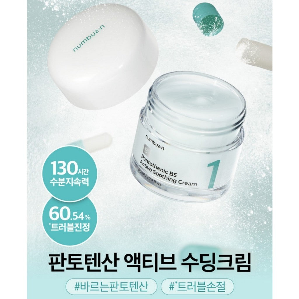 Numbuzin No.1 Crema calmante activa de pantotenato B5 80 ml / 130 ml