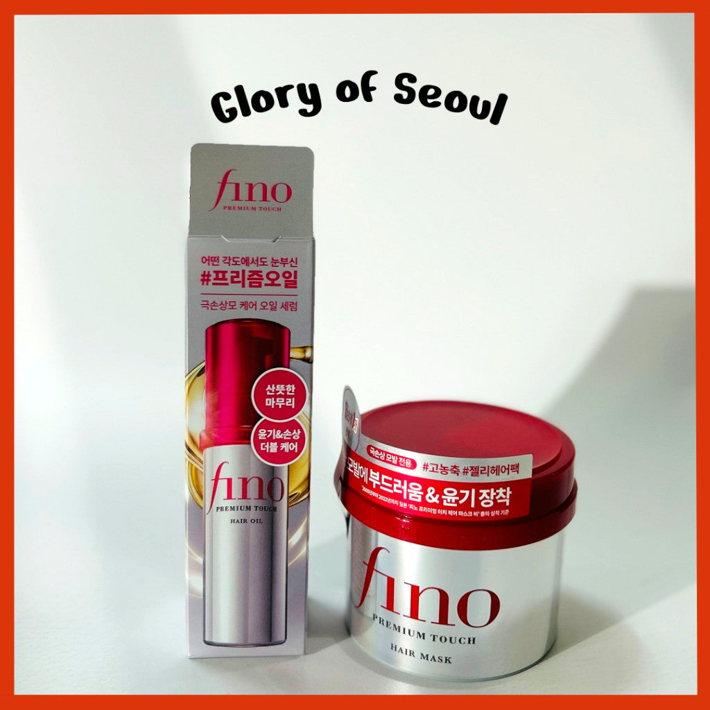 [SET] Shiseido Fino Premium Touch Hair Mask 230g + Premium Touch Hair Oil 70ml Set