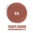 rom&nd Color Lip Matte (8 Colors)