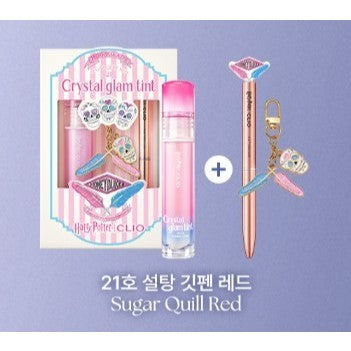 CLIO Crystal Glam Tint (24 colores) / Colección Harry Potter
