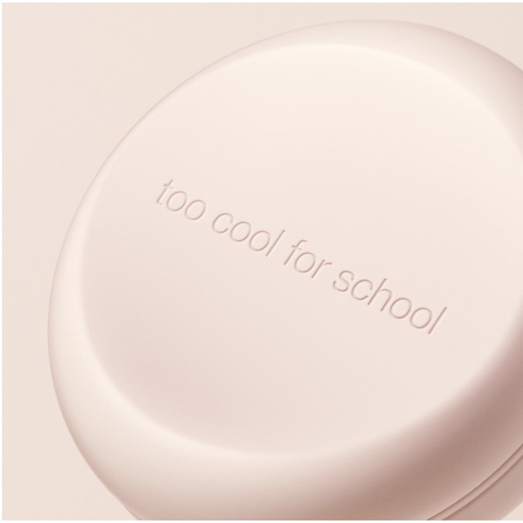 [Too cool for school] Fixing Nude Cushion (4 colors)