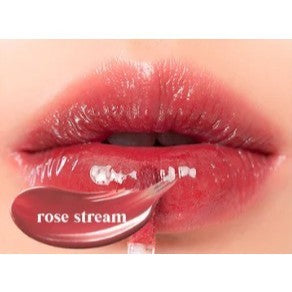 rom&nd Glasting Water Tint (9 Colors)