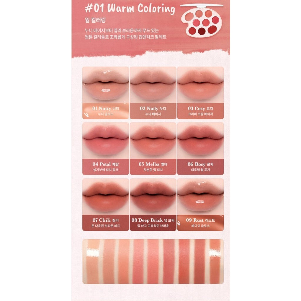 [NEW] DASIQUE Mood Painting Lip & Cheek Palette 6g (4 Type)