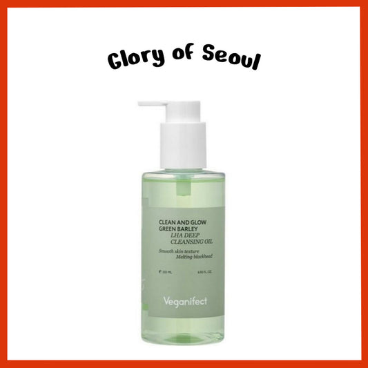 [New] VEGANIFECT. Clean & Glow Green Barley LHA Deep Cleansing Oil 205ml