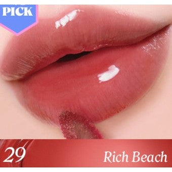 BENEFIT Splash Dewy Tint 14color