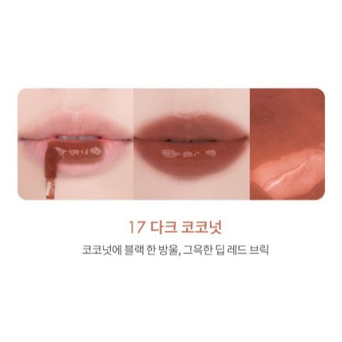 [NEW] ROM&ND The Juicy lasting Tint 29 colors