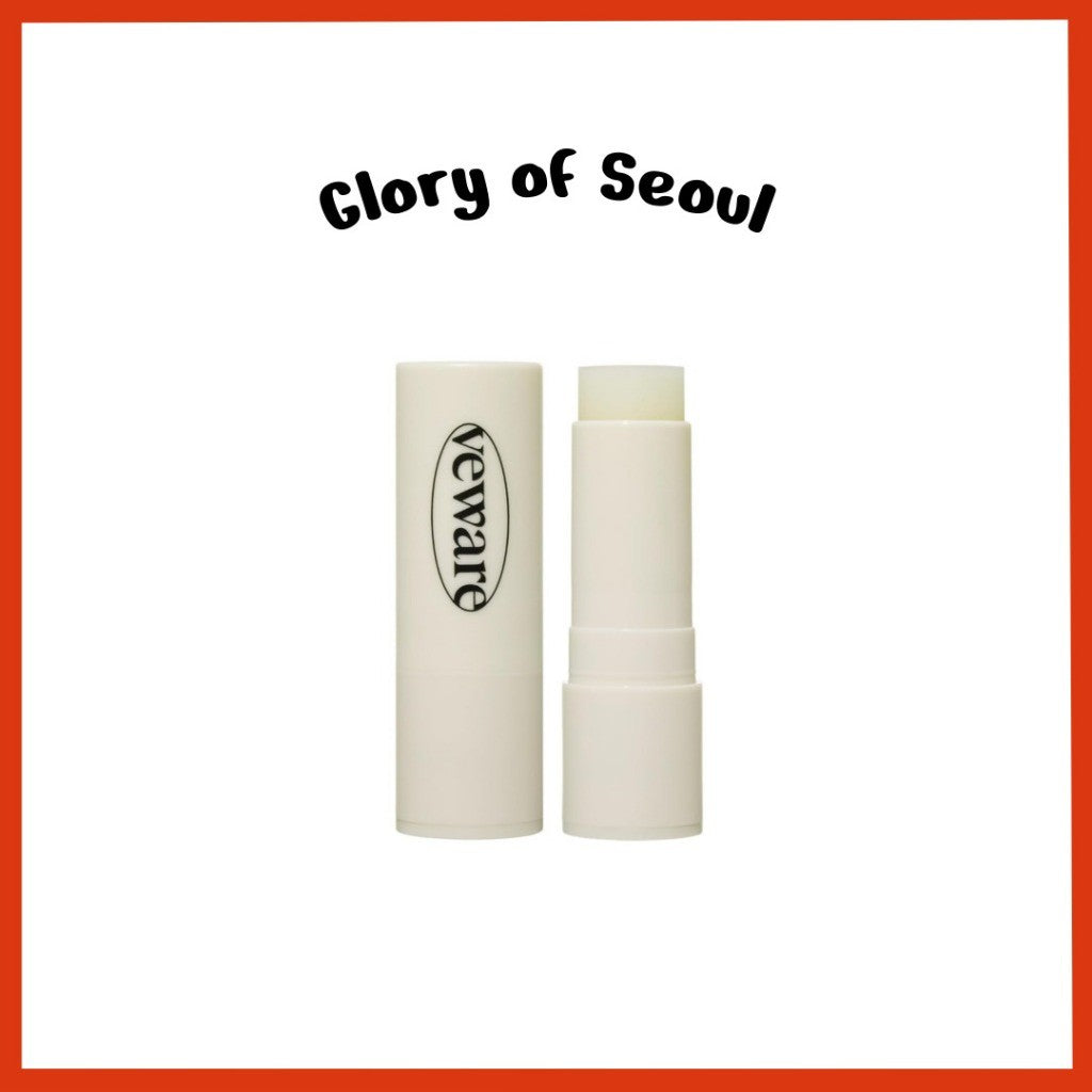 [Veware] Vegan Signature Lip Balm with Shea Butter 100% Vegan Formula Lip balm 6.5g