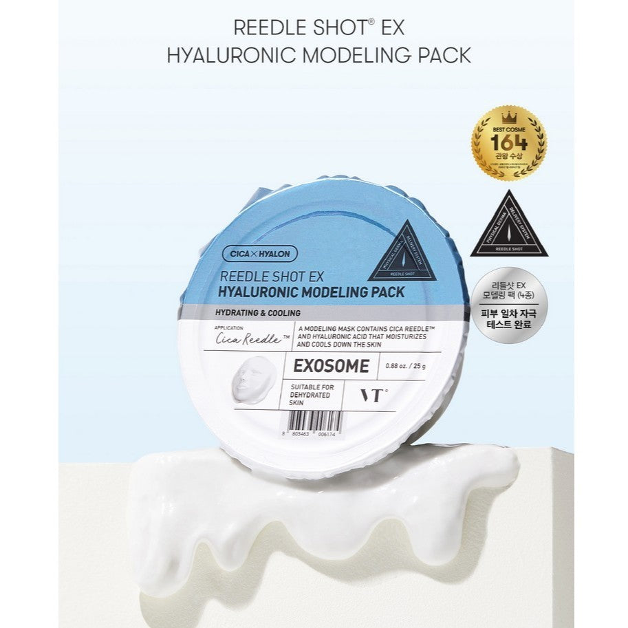 VT Reedle Shot Ex Modeling Pack (4 Types) │ Cica / Vitamin / Collagen / Hyaluronic