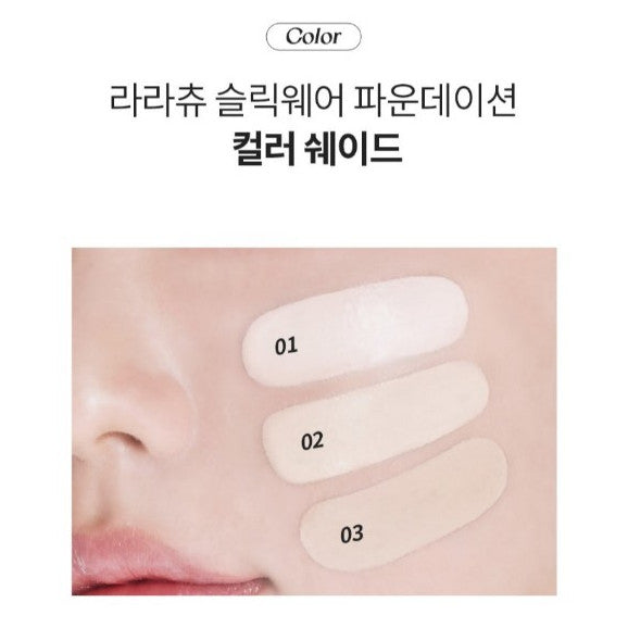 [MINI] LALACHUU Sleak Wear Foundation SPF30, PA++ 5g