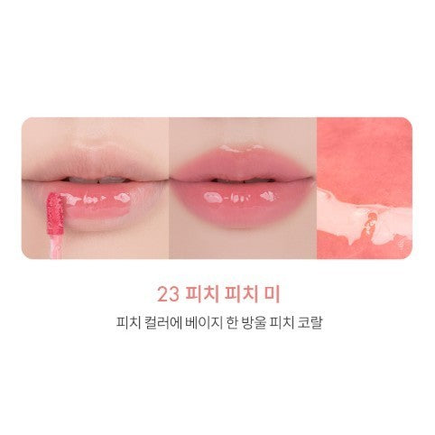 [NEW] ROM&ND The Juicy lasting Tint 29 colors