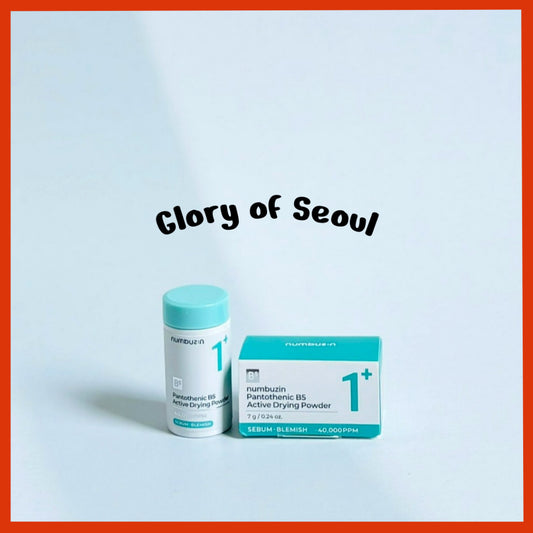 Numbuzin pantothenic B5 active drying powder 40000ppm 7g