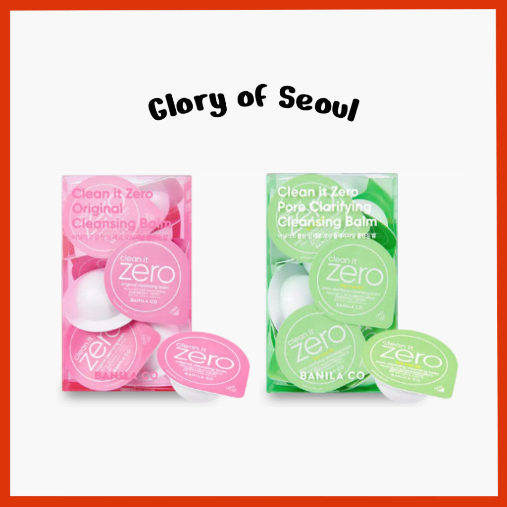 BANILA CO Clean It Zero Cleansing Balm Travel Kit 3ml *16pcs