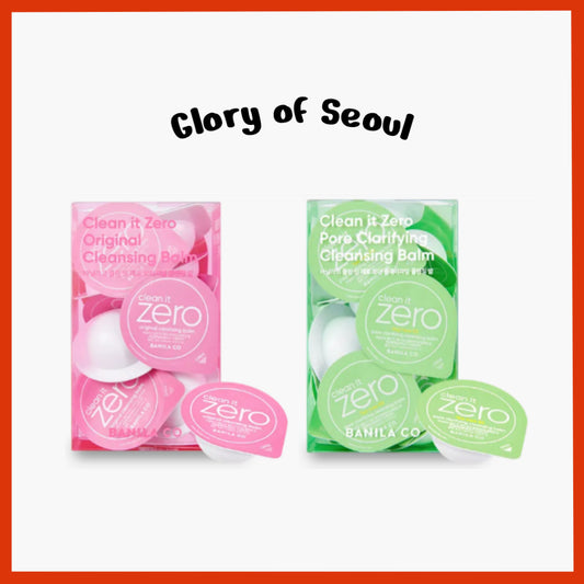 BANILA CO Clean It Zero Cleansing Balm Travel Kit 3ml *16pcs