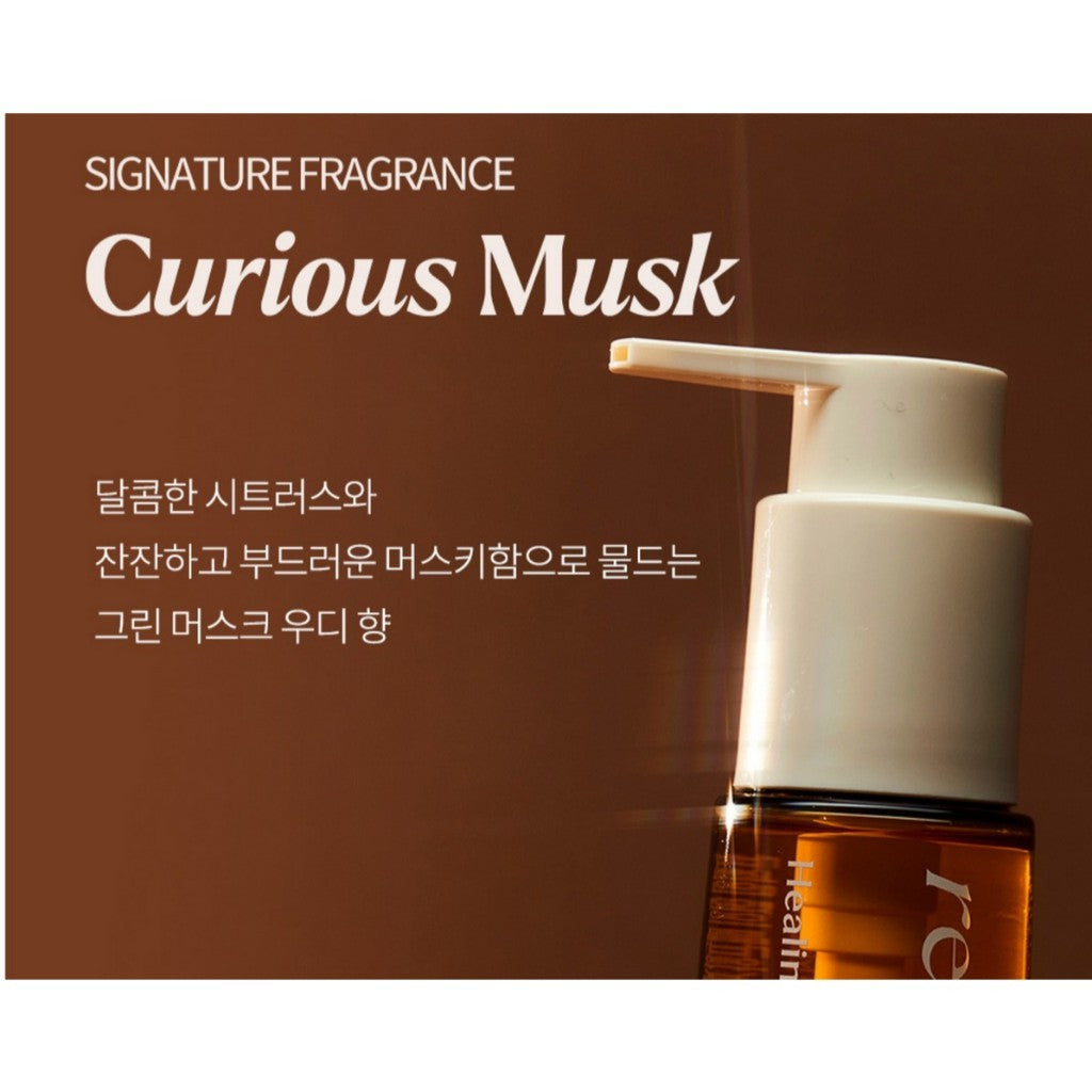 [ Healing Bird ] Revive Repair Hair Oil, 70mL | Strenghen & Shine